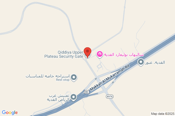 Plateau Security