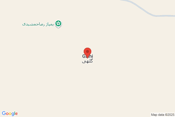 Ghali Iran