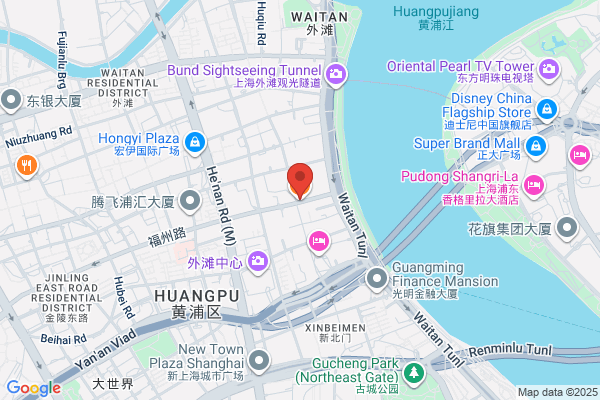 Shang Hai Restaurant