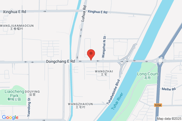 Shandong Industrial Inc