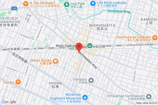 Shinpo Restaurant