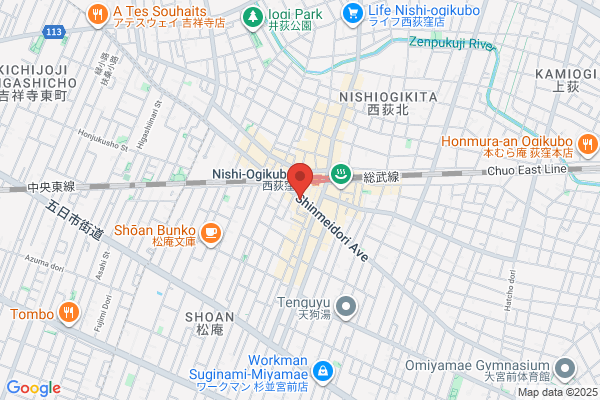Shinpo Restaurant