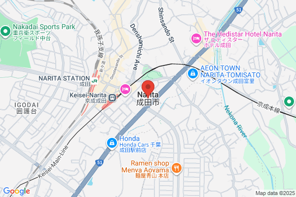 Narita
