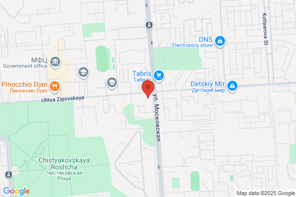 Healthy Smile Dental Clinic