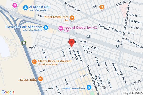 Applied Training Center