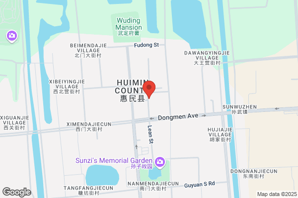 Shining Dental