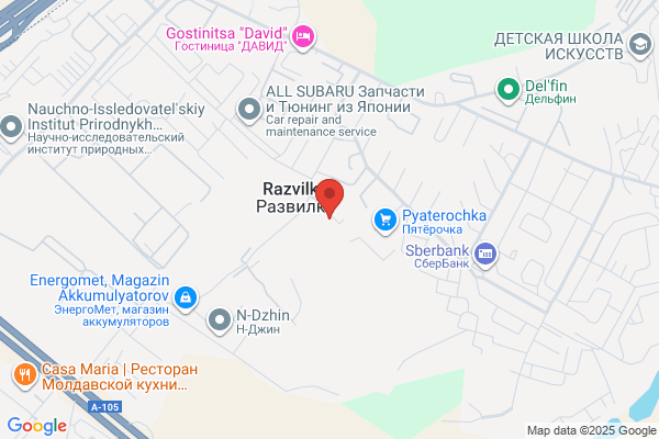 Osman Auto Repair