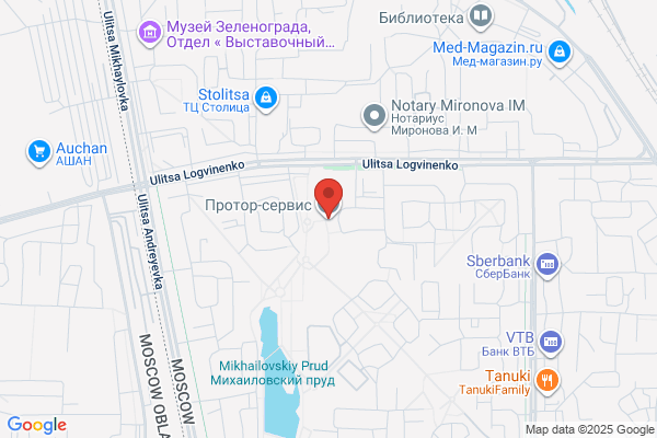 Appliance & Vacuum Center the
