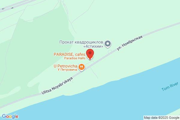 Damsy's Restaurant
