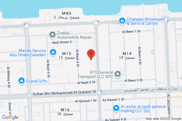 Aquatite Installations Corporation