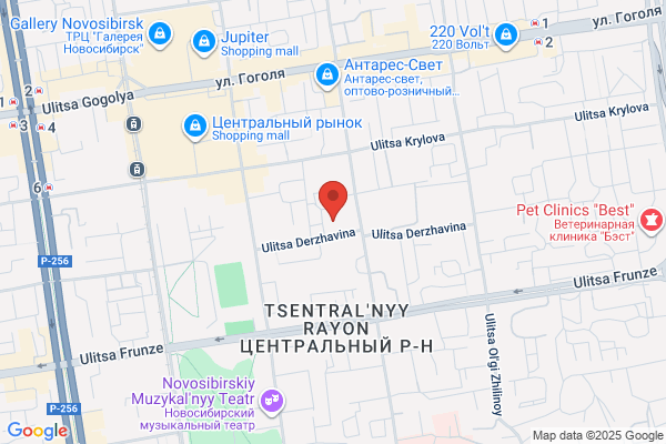 Upholstery Service