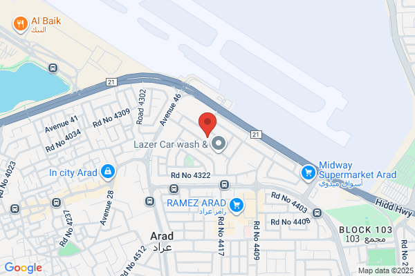 Airport Garage