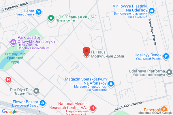 Prestige Auto Body