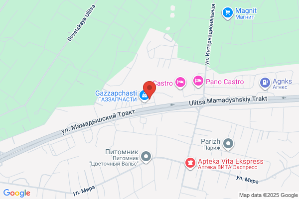Lg Machinery Service