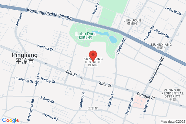 Tong Wkong