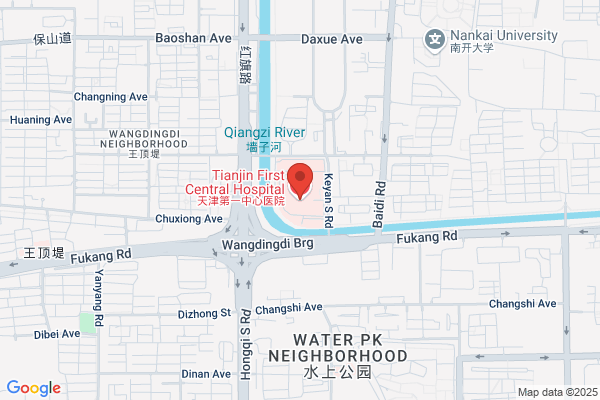 Tianjin First Chinese