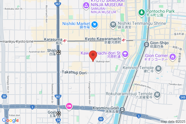 Kyoto Japanese Restaurant
