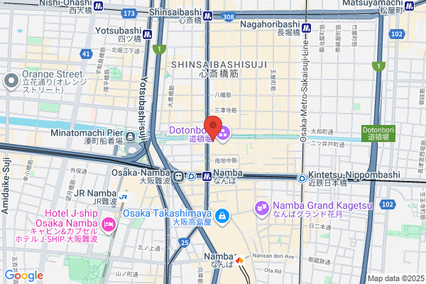 Teppan Kazamidori
