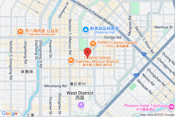 Yau-Yu Kitchen