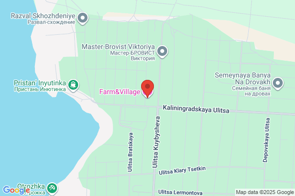 Pioneer Farm & Village