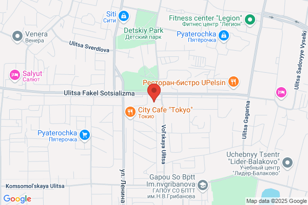 Pharmacy Express