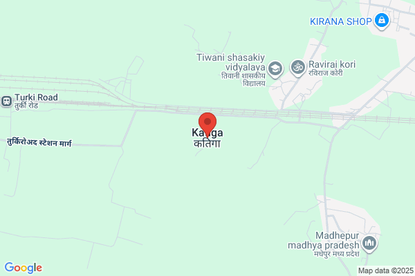 Katiga Restaurant