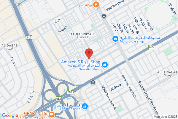 Adal Electric & Construction