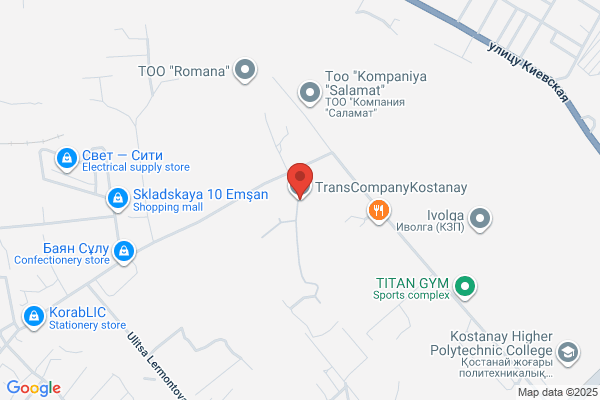 Trans Company