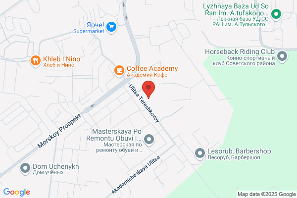 Pro Copy Center