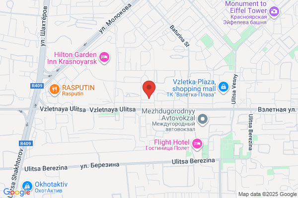 Black Sea Restaurant