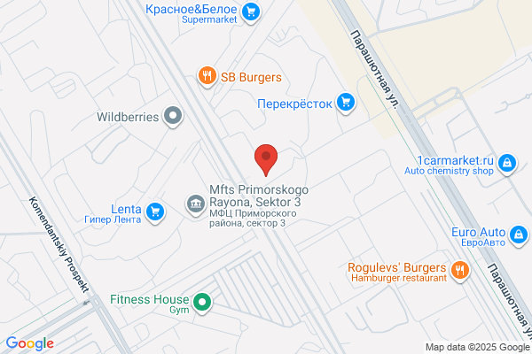 Mirage Restaurant & Lounge