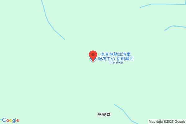 Taiwo Sheyin