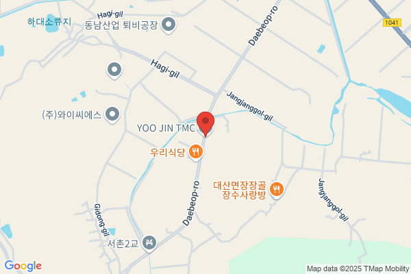 Jinyoung A. Yoo, DDS - Inactive