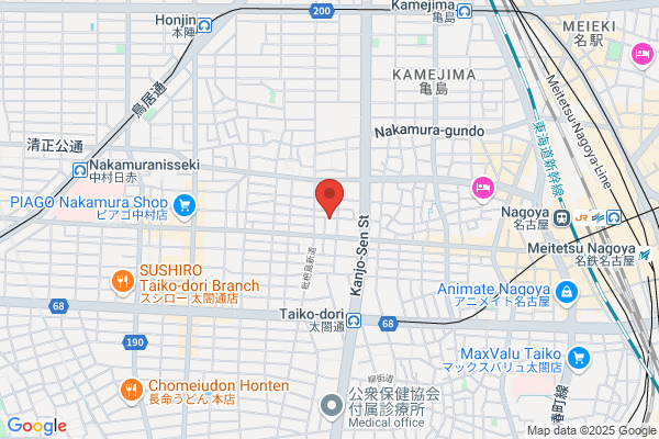 Samurai House