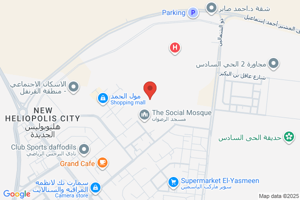 Alhoda Market