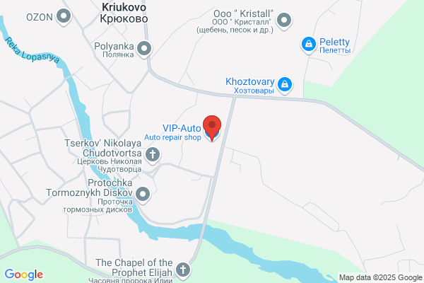 V.I.P Auto Center
