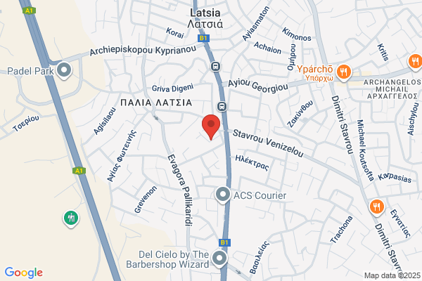 Nicosia & Sons Construction Co