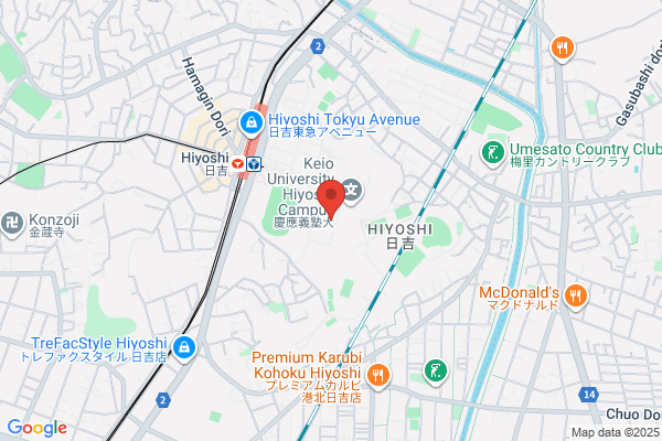 Keio High School