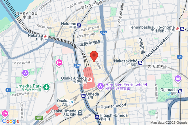 Umeda Jewelers