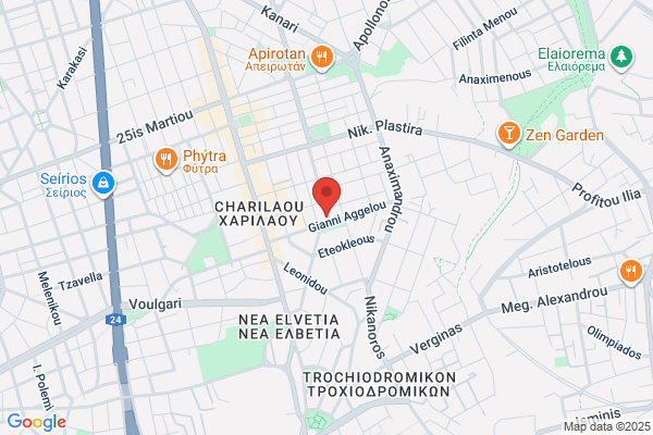 Alpha Home