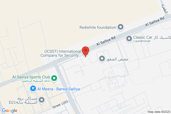 Ics International Corporation Security & Fire