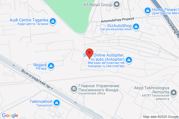 Auto HQ