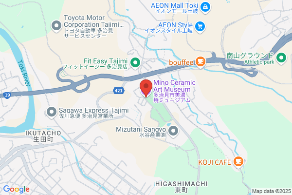 Tajimi Pottery USA