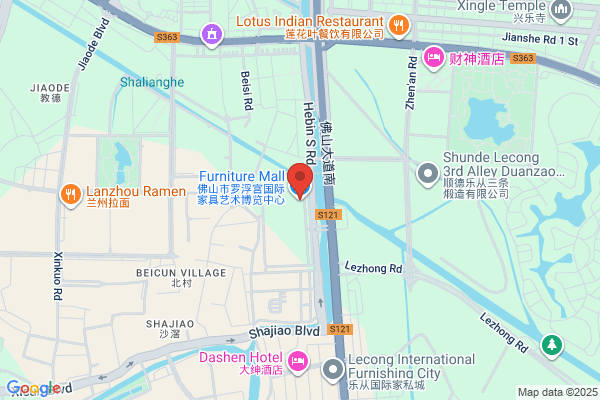 China Furniture