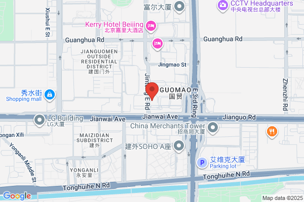 China Trade Center Art Gallery