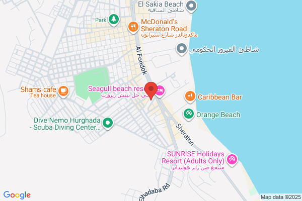 Cafe Hurghada
