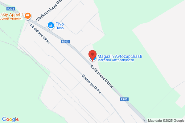Prestige Auto Service