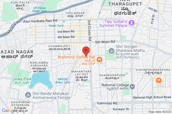 Vedanta Society Bookshop
