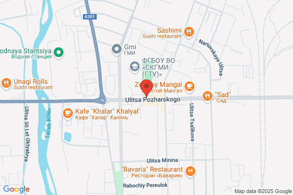 G Food Lounge