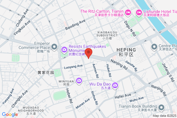 Tian Isabella International Trading Co